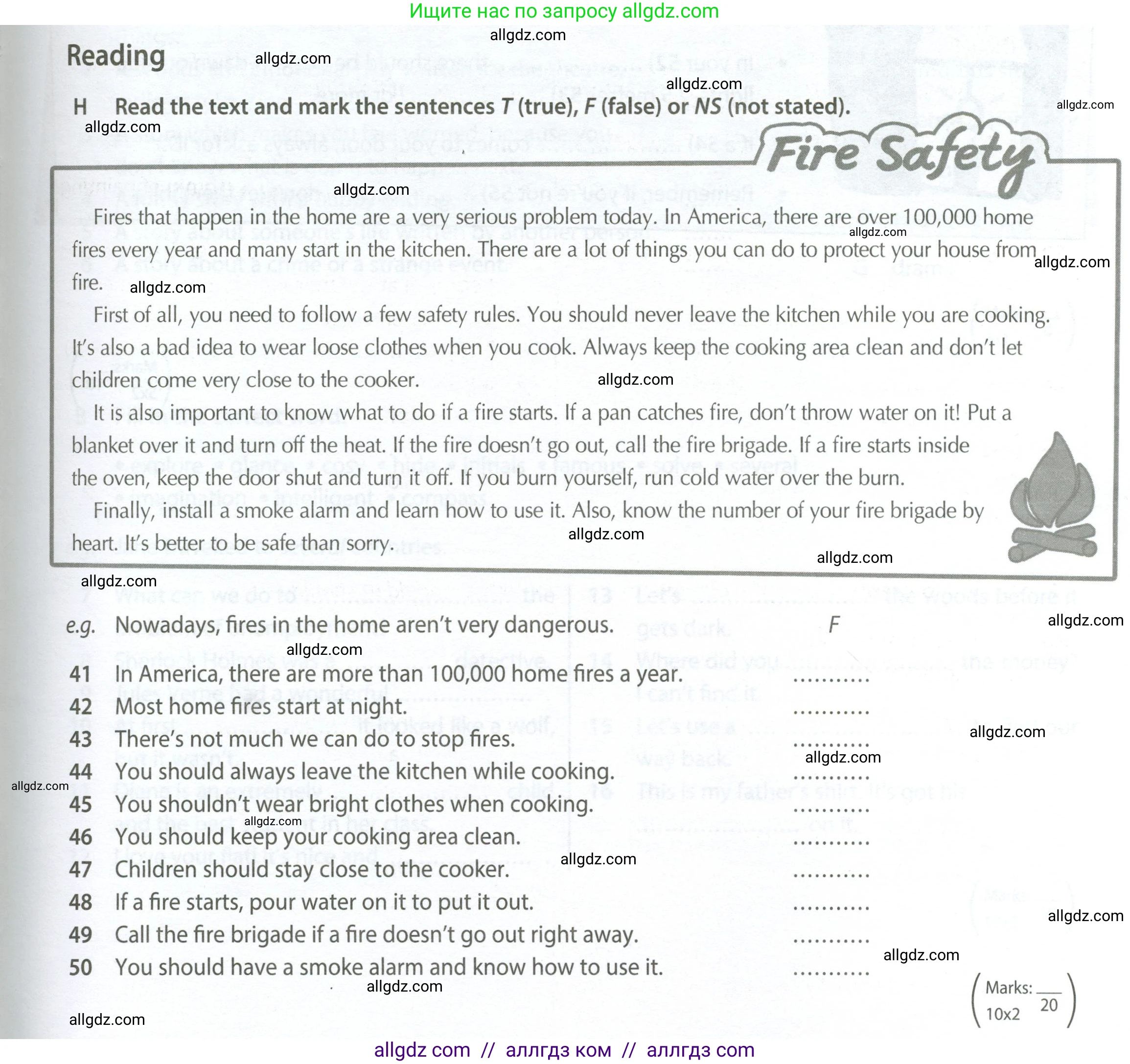 Английский язык (english), 7 класс контрольные задания (test booklet), авторы: Ваулина Юлия Евгеньевна (Vaulina Julia), Дули Дженни (Dooley Jenny), Подоляко Ольга Евгеньевна (Podolyako Olga), Эванс Вирджиния (Evans Virginia), издательство Просвещение, Москва, 2023, розового цвета, страница 11, номер H (41-50), Условие 2023-2027