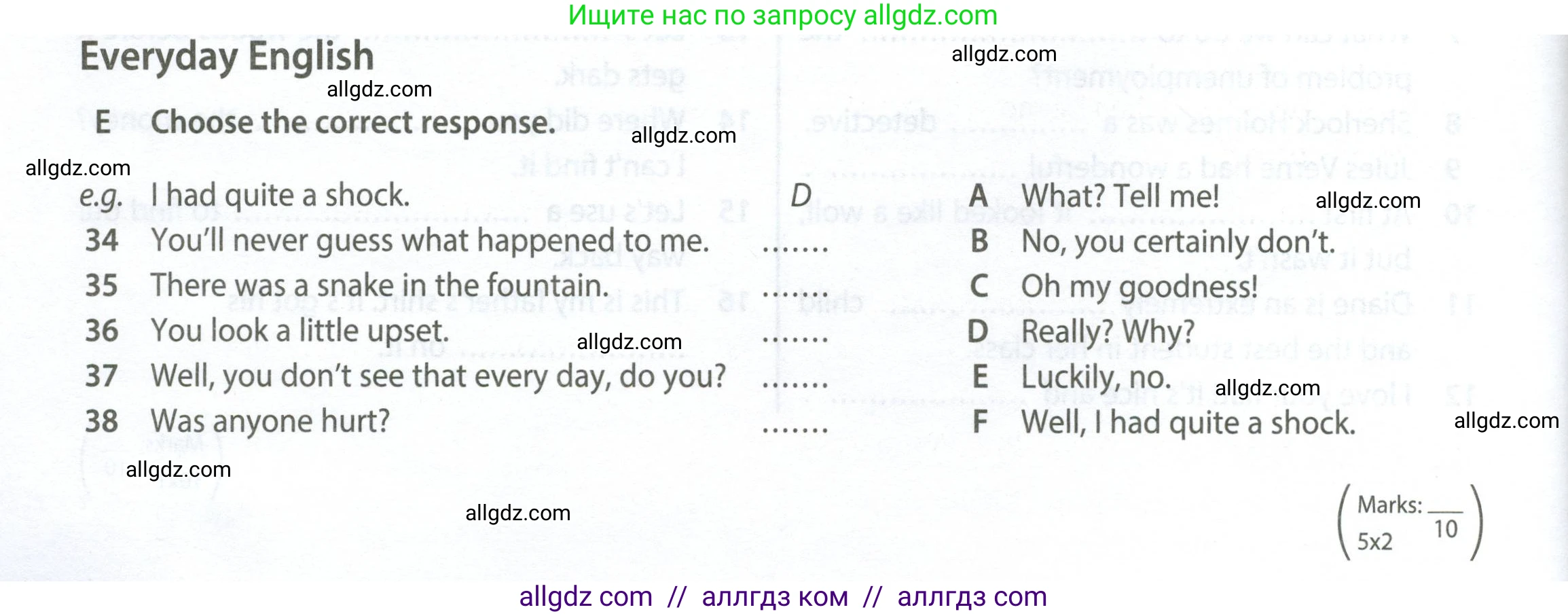 Английский язык (english), 7 класс контрольные задания (test booklet), авторы: Ваулина Юлия Евгеньевна (Vaulina Julia), Дули Дженни (Dooley Jenny), Подоляко Ольга Евгеньевна (Podolyako Olga), Эванс Вирджиния (Evans Virginia), издательство Просвещение, Москва, 2023, розового цвета, страница 14, номер E (34-38), Условие 2023-2027