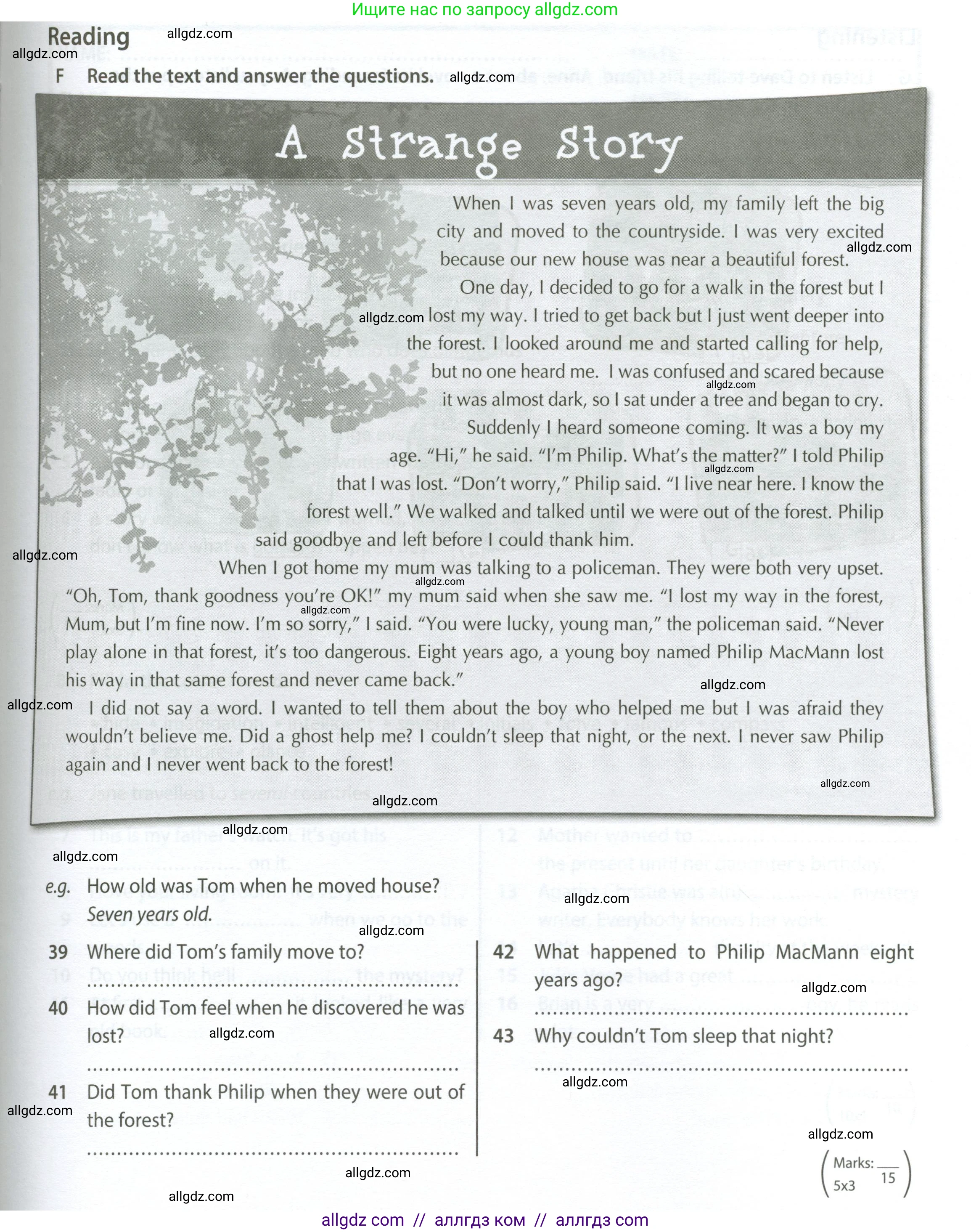 Английский язык (english), 7 класс контрольные задания (test booklet), авторы: Ваулина Юлия Евгеньевна (Vaulina Julia), Дули Дженни (Dooley Jenny), Подоляко Ольга Евгеньевна (Podolyako Olga), Эванс Вирджиния (Evans Virginia), издательство Просвещение, Москва, 2023, розового цвета, страница 15, номер F (39-43), Условие 2023-2027