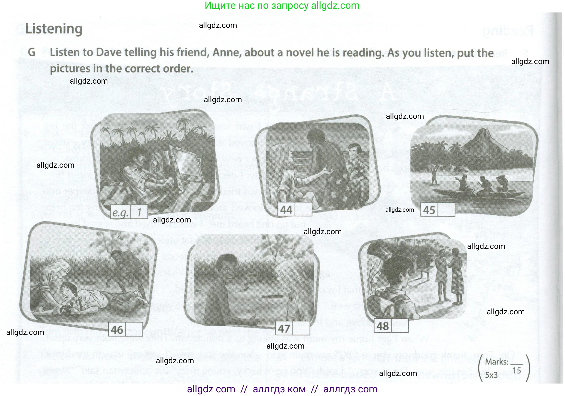 Английский язык (english), 7 класс контрольные задания (test booklet), авторы: Ваулина Юлия Евгеньевна (Vaulina Julia), Дули Дженни (Dooley Jenny), Подоляко Ольга Евгеньевна (Podolyako Olga), Эванс Вирджиния (Evans Virginia), издательство Просвещение, Москва, 2023, розового цвета, страница 16, номер G (44-48), Условие 2023-2027