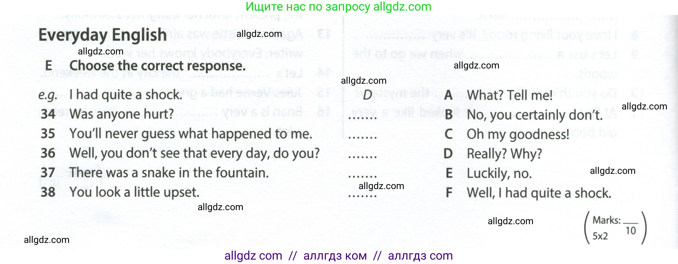 Английский язык (english), 7 класс контрольные задания (test booklet), авторы: Ваулина Юлия Евгеньевна (Vaulina Julia), Дули Дженни (Dooley Jenny), Подоляко Ольга Евгеньевна (Podolyako Olga), Эванс Вирджиния (Evans Virginia), издательство Просвещение, Москва, 2023, розового цвета, страница 18, номер E (34-38), Условие 2023-2027