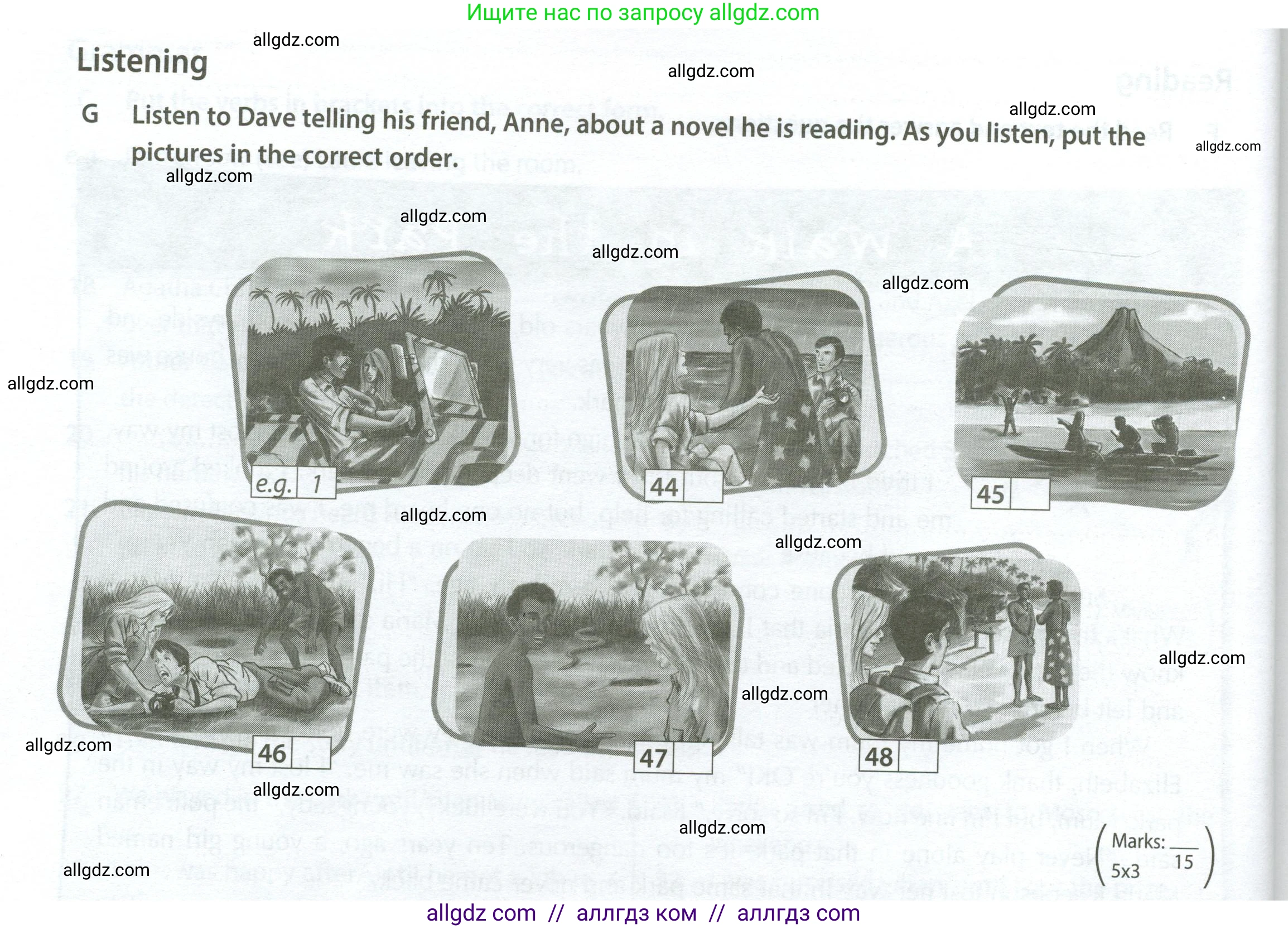 Английский язык (english), 7 класс контрольные задания (test booklet), авторы: Ваулина Юлия Евгеньевна (Vaulina Julia), Дули Дженни (Dooley Jenny), Подоляко Ольга Евгеньевна (Podolyako Olga), Эванс Вирджиния (Evans Virginia), издательство Просвещение, Москва, 2023, розового цвета, страница 20, номер G (44-48), Условие 2023-2027