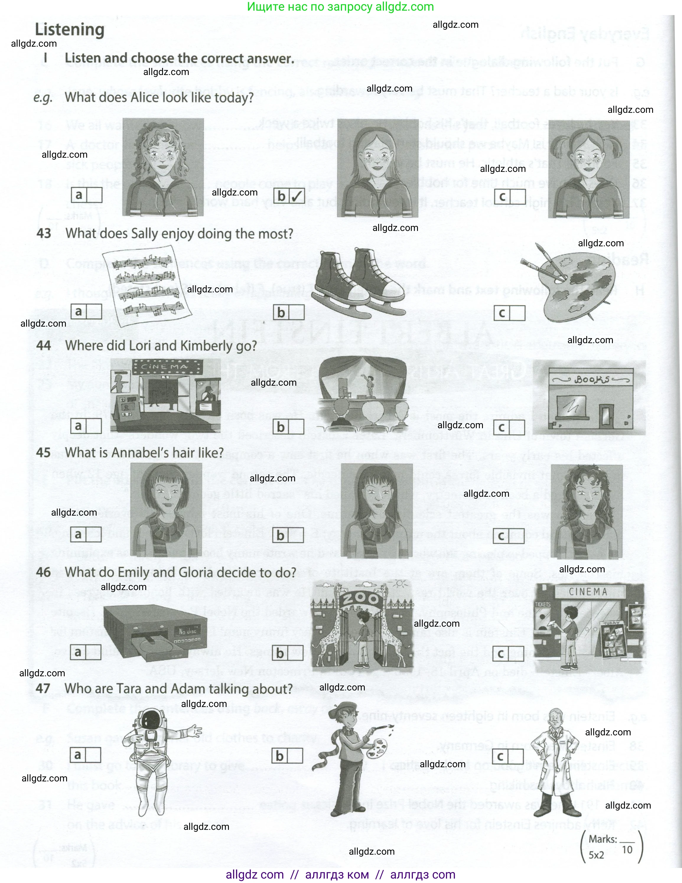 Английский язык (english), 7 класс контрольные задания (test booklet), авторы: Ваулина Юлия Евгеньевна (Vaulina Julia), Дули Дженни (Dooley Jenny), Подоляко Ольга Евгеньевна (Podolyako Olga), Эванс Вирджиния (Evans Virginia), издательство Просвещение, Москва, 2023, розового цвета, страница 28, номер I (43-47), Условие 2023-2027