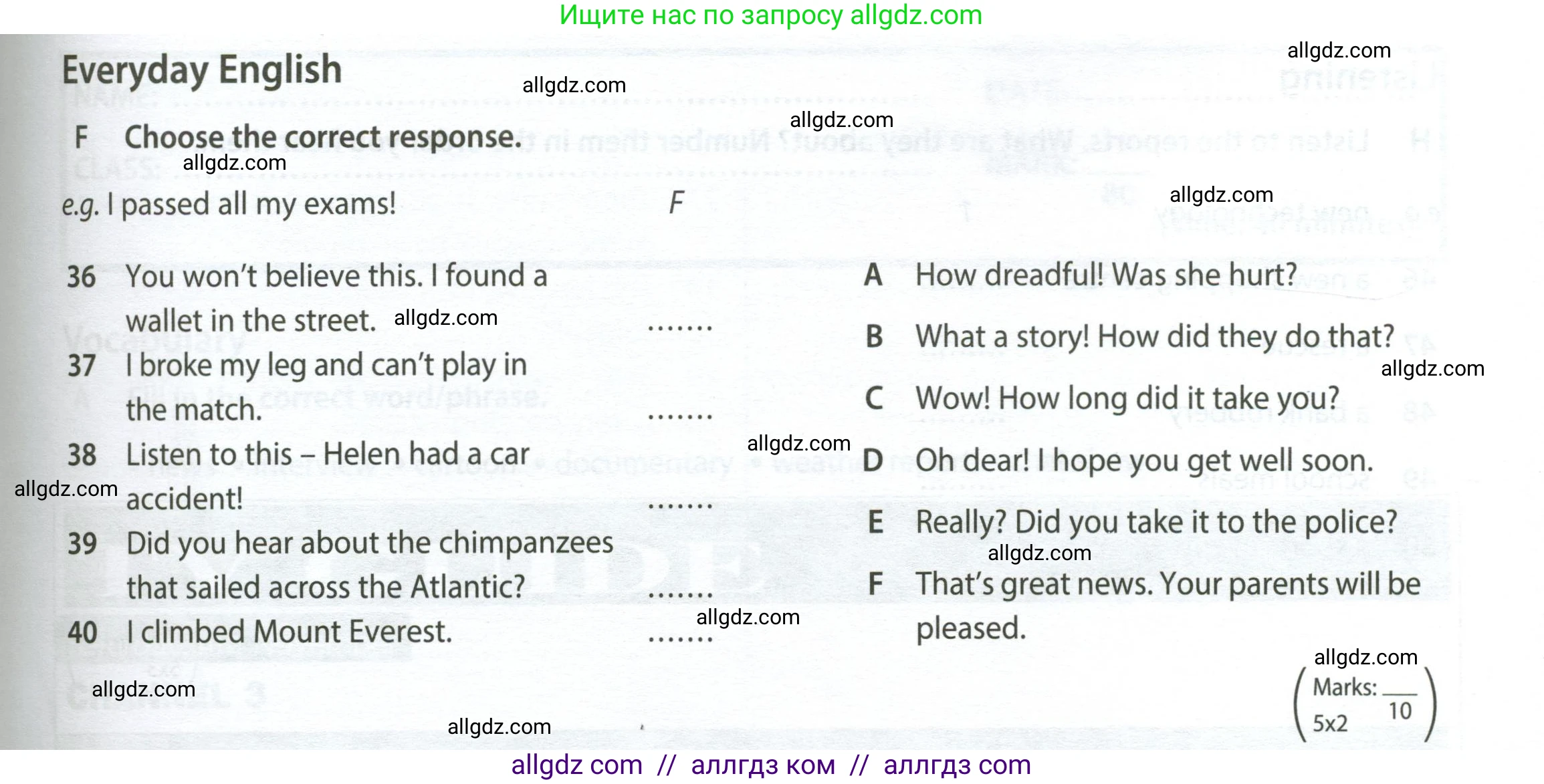 Английский язык (english), 7 класс контрольные задания (test booklet), авторы: Ваулина Юлия Евгеньевна (Vaulina Julia), Дули Дженни (Dooley Jenny), Подоляко Ольга Евгеньевна (Podolyako Olga), Эванс Вирджиния (Evans Virginia), издательство Просвещение, Москва, 2023, розового цвета, страница 31, номер F (36-40), Условие 2023-2027
