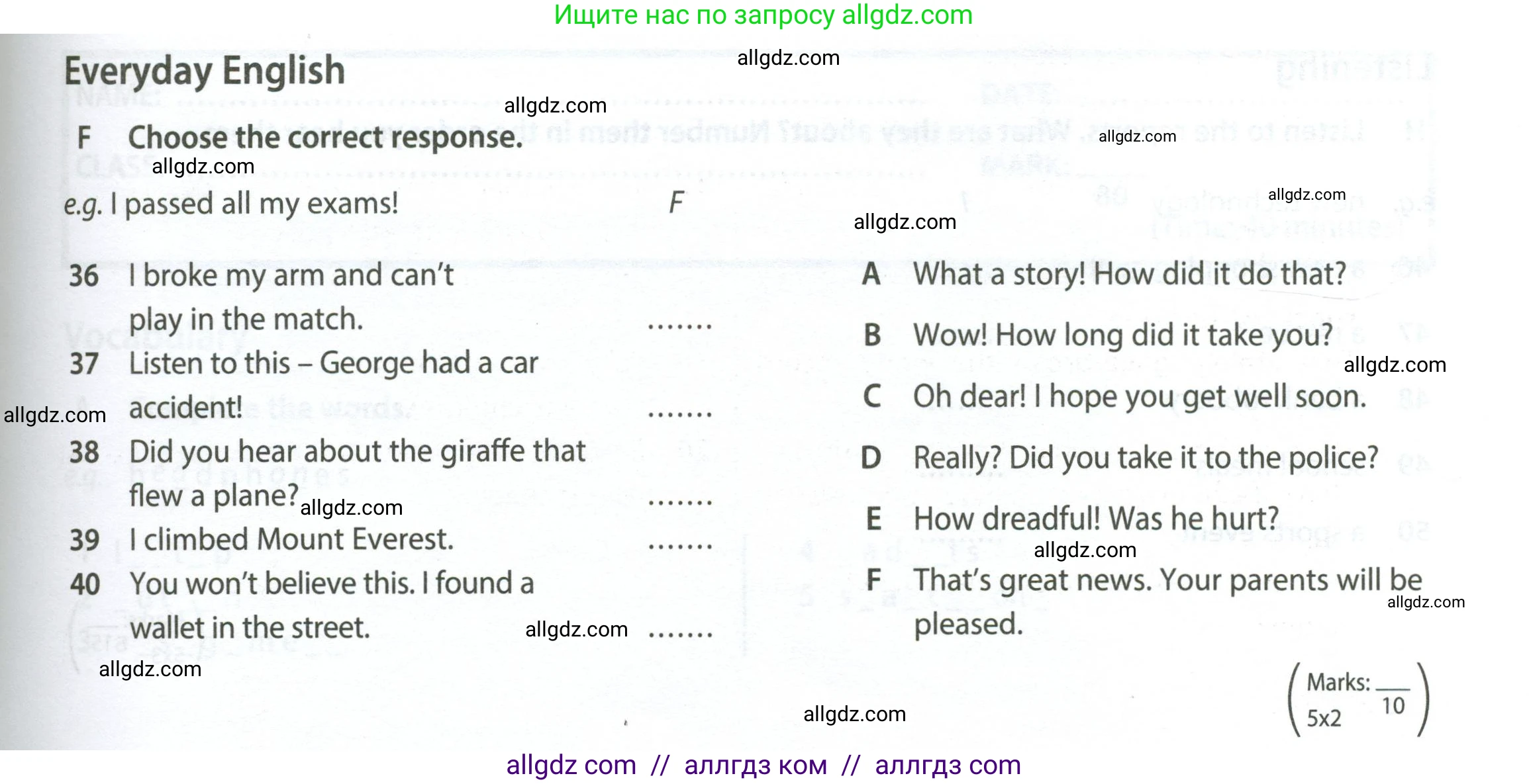 Английский язык (english), 7 класс контрольные задания (test booklet), авторы: Ваулина Юлия Евгеньевна (Vaulina Julia), Дули Дженни (Dooley Jenny), Подоляко Ольга Евгеньевна (Podolyako Olga), Эванс Вирджиния (Evans Virginia), издательство Просвещение, Москва, 2023, розового цвета, страница 35, номер F (36-40), Условие 2023-2027