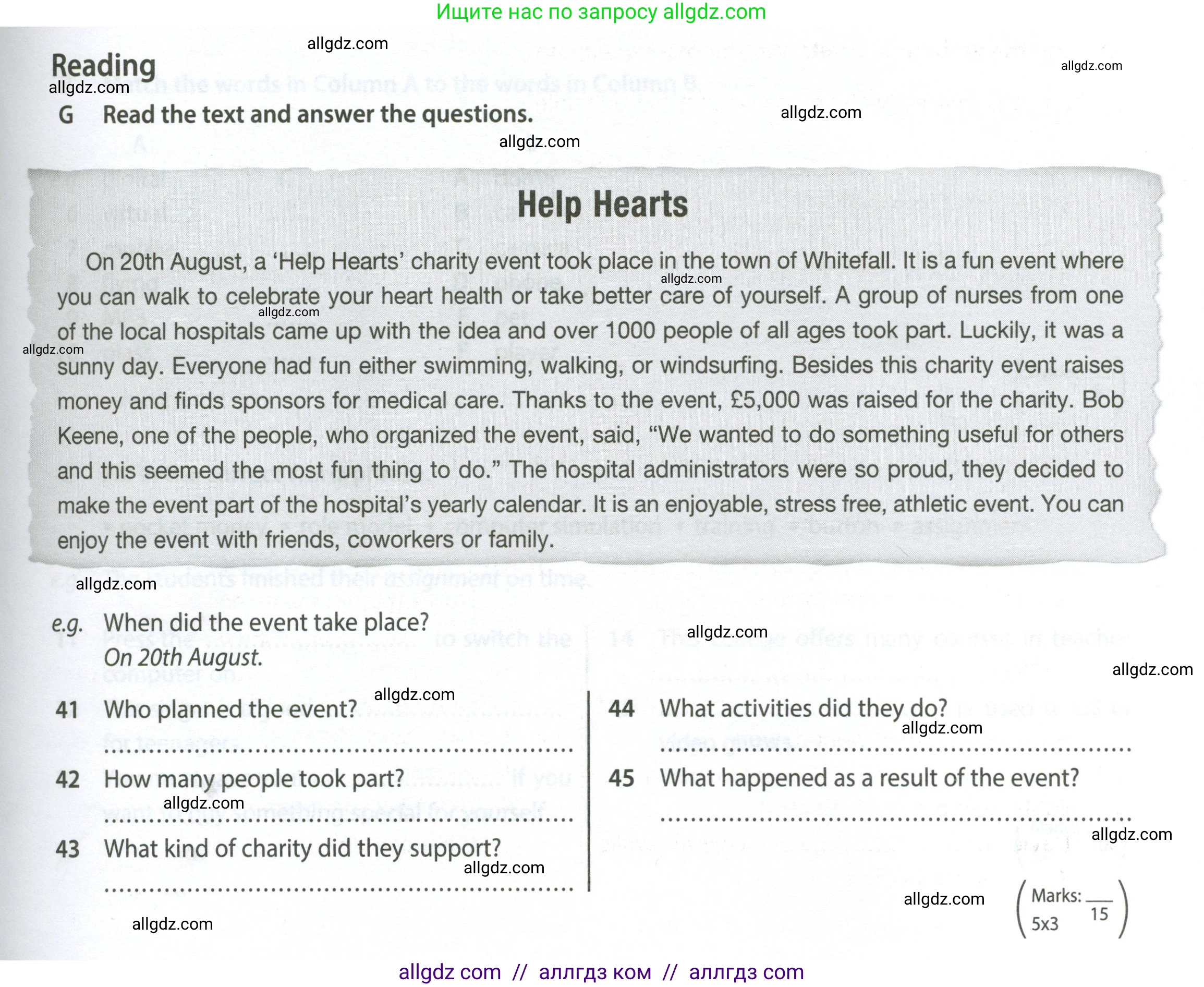 Английский язык (english), 7 класс контрольные задания (test booklet), авторы: Ваулина Юлия Евгеньевна (Vaulina Julia), Дули Дженни (Dooley Jenny), Подоляко Ольга Евгеньевна (Podolyako Olga), Эванс Вирджиния (Evans Virginia), издательство Просвещение, Москва, 2023, розового цвета, страница 35, номер G (41-45), Условие 2023-2027