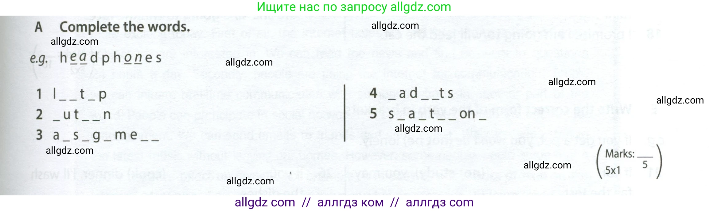 Английский язык (english), 7 класс контрольные задания (test booklet), авторы: Ваулина Юлия Евгеньевна (Vaulina Julia), Дули Дженни (Dooley Jenny), Подоляко Ольга Евгеньевна (Podolyako Olga), Эванс Вирджиния (Evans Virginia), издательство Просвещение, Москва, 2023, розового цвета, страница 37, номер A (1-5), Условие 2023-2027