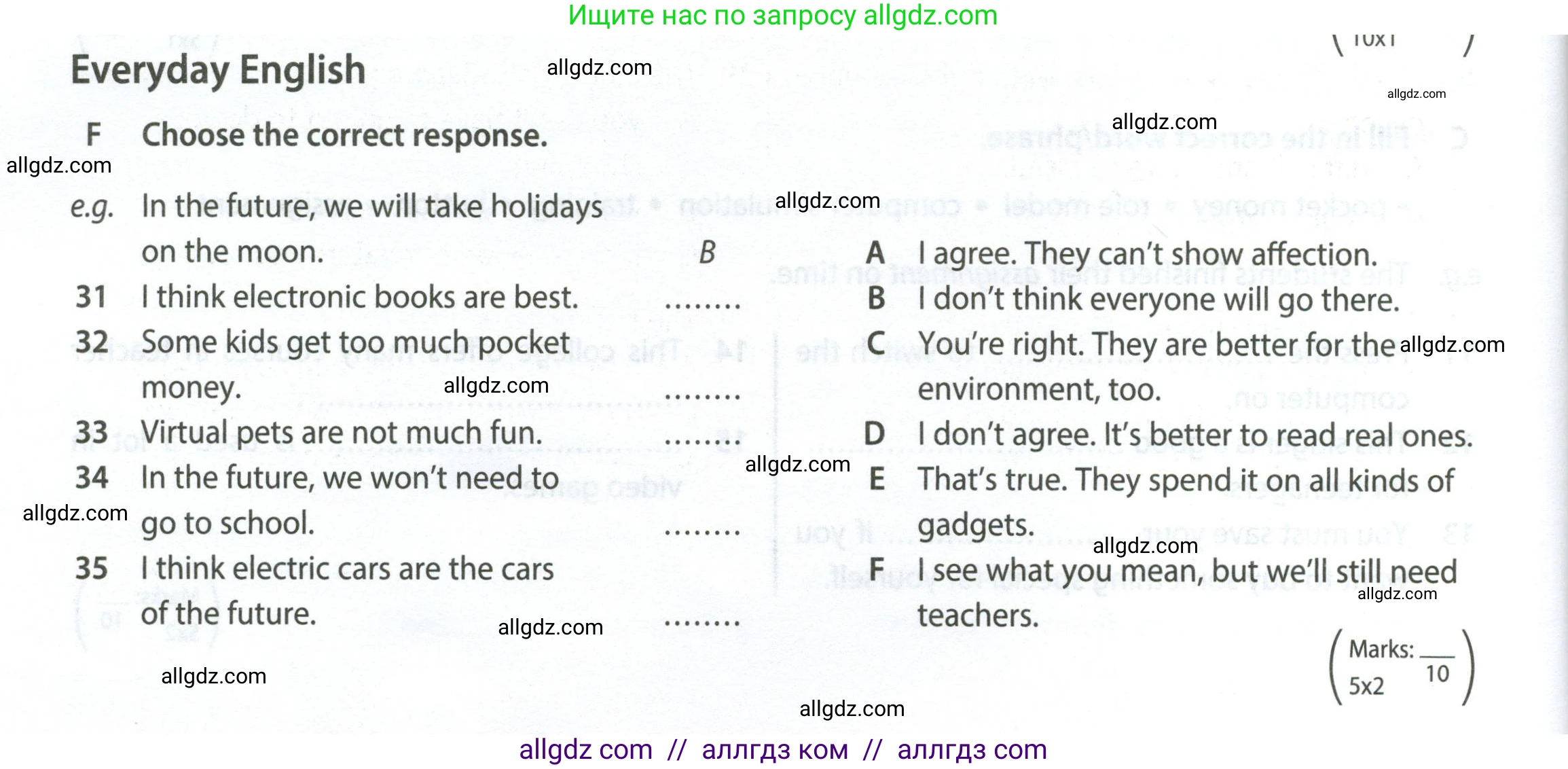 Английский язык (english), 7 класс контрольные задания (test booklet), авторы: Ваулина Юлия Евгеньевна (Vaulina Julia), Дули Дженни (Dooley Jenny), Подоляко Ольга Евгеньевна (Podolyako Olga), Эванс Вирджиния (Evans Virginia), издательство Просвещение, Москва, 2023, розового цвета, страница 38, номер F (31-35), Условие 2023-2027