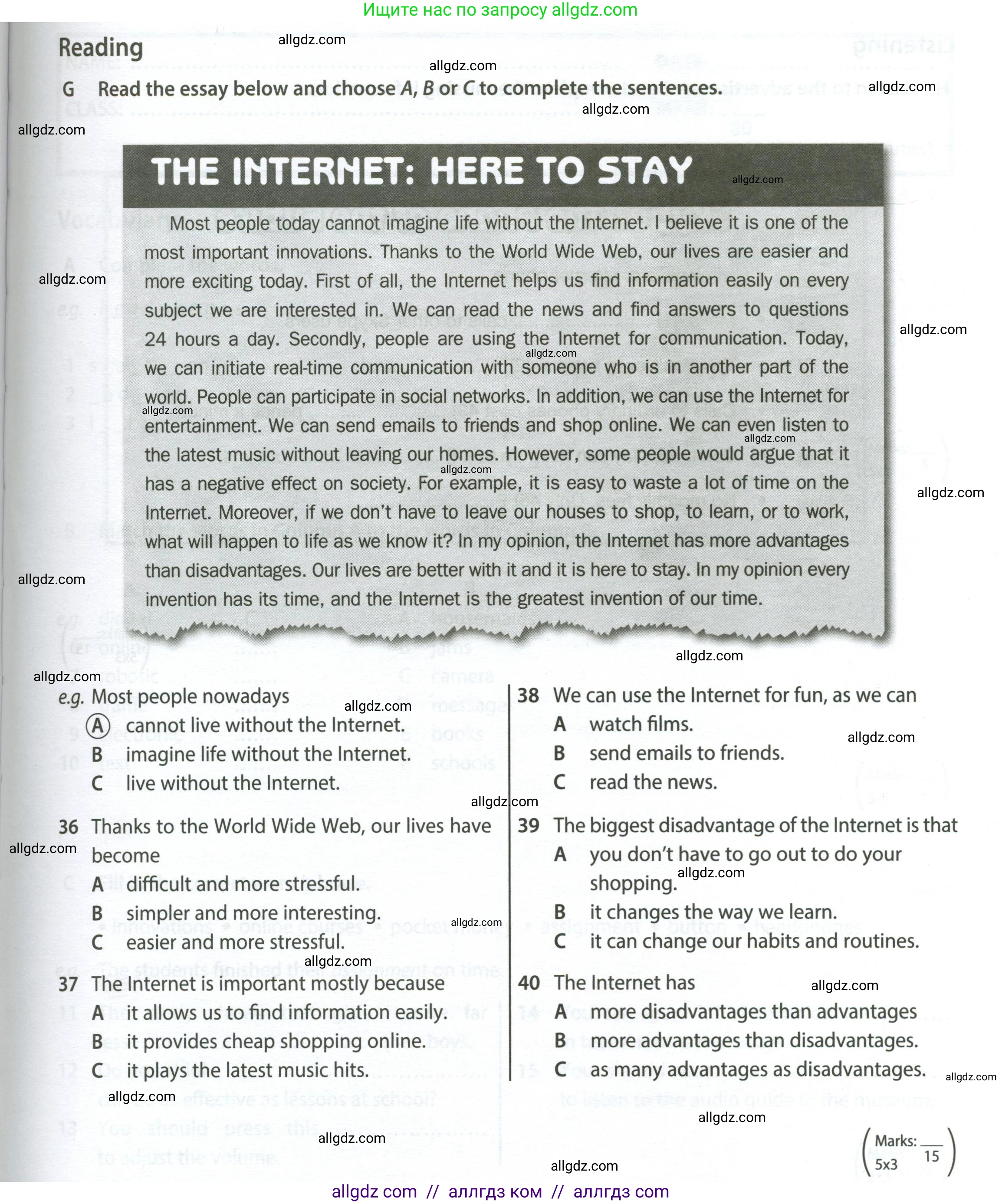 Английский язык (english), 7 класс контрольные задания (test booklet), авторы: Ваулина Юлия Евгеньевна (Vaulina Julia), Дули Дженни (Dooley Jenny), Подоляко Ольга Евгеньевна (Podolyako Olga), Эванс Вирджиния (Evans Virginia), издательство Просвещение, Москва, 2023, розового цвета, страница 39, номер G (36-40), Условие 2023-2027