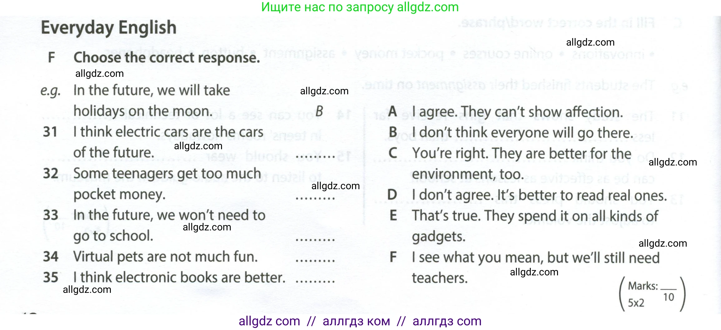 Английский язык (english), 7 класс контрольные задания (test booklet), авторы: Ваулина Юлия Евгеньевна (Vaulina Julia), Дули Дженни (Dooley Jenny), Подоляко Ольга Евгеньевна (Podolyako Olga), Эванс Вирджиния (Evans Virginia), издательство Просвещение, Москва, 2023, розового цвета, страница 42, номер F (31-35), Условие 2023-2027