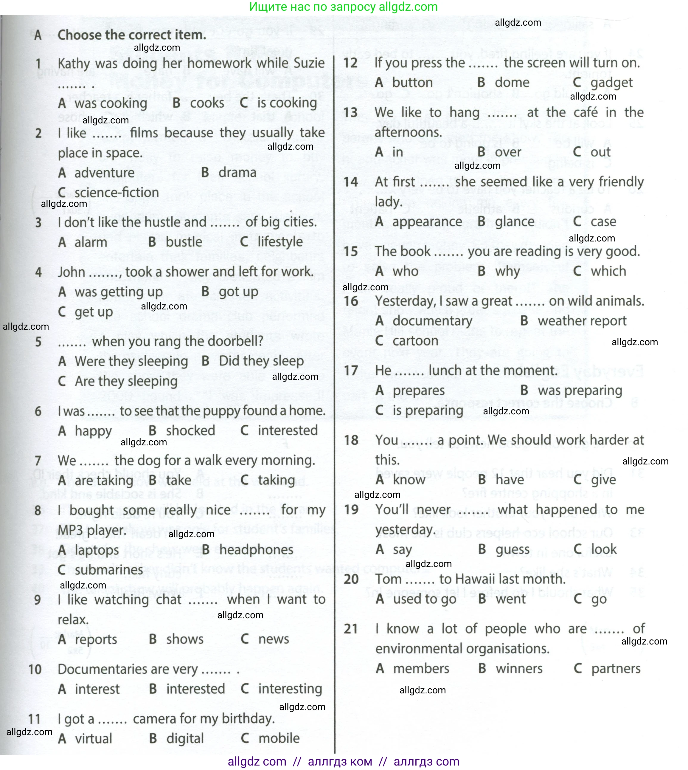 Английский язык (english), 7 класс контрольные задания (test booklet), авторы: Ваулина Юлия Евгеньевна (Vaulina Julia), Дули Дженни (Dooley Jenny), Подоляко Ольга Евгеньевна (Podolyako Olga), Эванс Вирджиния (Evans Virginia), издательство Просвещение, Москва, 2023, розового цвета, страница 45, номер A (1-30), Условие 2023-2027