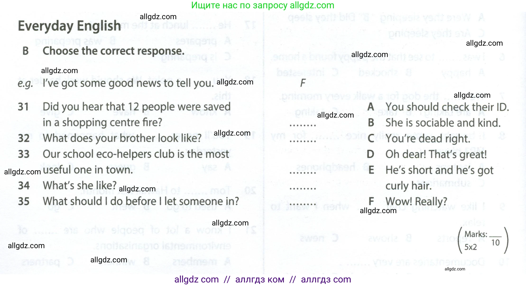 Английский язык (english), 7 класс контрольные задания (test booklet), авторы: Ваулина Юлия Евгеньевна (Vaulina Julia), Дули Дженни (Dooley Jenny), Подоляко Ольга Евгеньевна (Podolyako Olga), Эванс Вирджиния (Evans Virginia), издательство Просвещение, Москва, 2023, розового цвета, страница 46, номер B (31-35), Условие 2023-2027