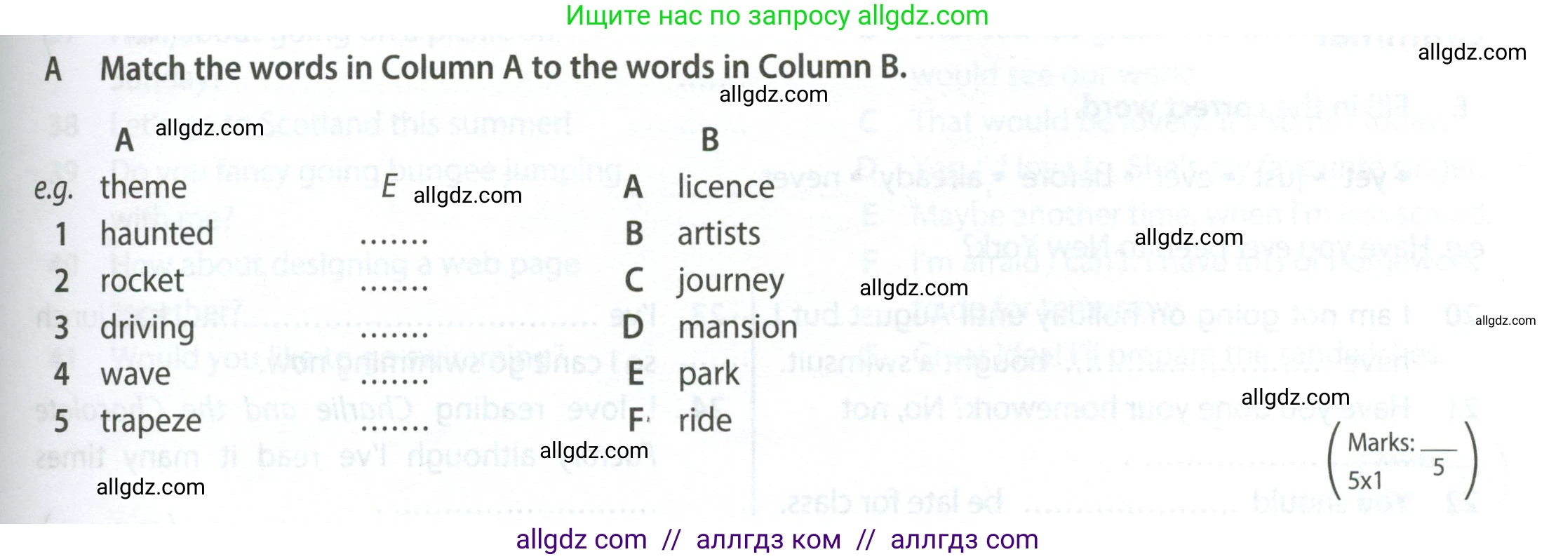 Английский язык (english), 7 класс контрольные задания (test booklet), авторы: Ваулина Юлия Евгеньевна (Vaulina Julia), Дули Дженни (Dooley Jenny), Подоляко Ольга Евгеньевна (Podolyako Olga), Эванс Вирджиния (Evans Virginia), издательство Просвещение, Москва, 2023, розового цвета, страница 49, номер A (1-5), Условие 2023-2027