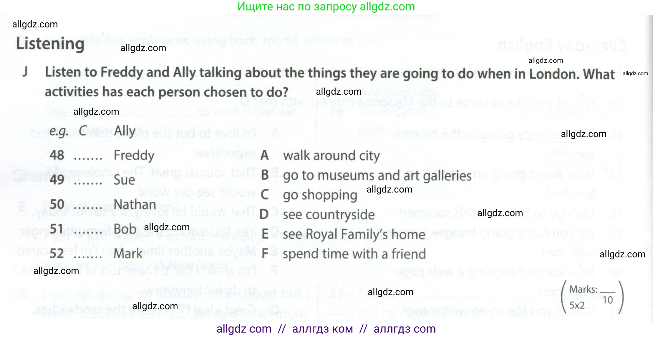 Английский язык (english), 7 класс контрольные задания (test booklet), авторы: Ваулина Юлия Евгеньевна (Vaulina Julia), Дули Дженни (Dooley Jenny), Подоляко Ольга Евгеньевна (Podolyako Olga), Эванс Вирджиния (Evans Virginia), издательство Просвещение, Москва, 2023, розового цвета, страница 52, номер J (48-52), Условие 2023-2027