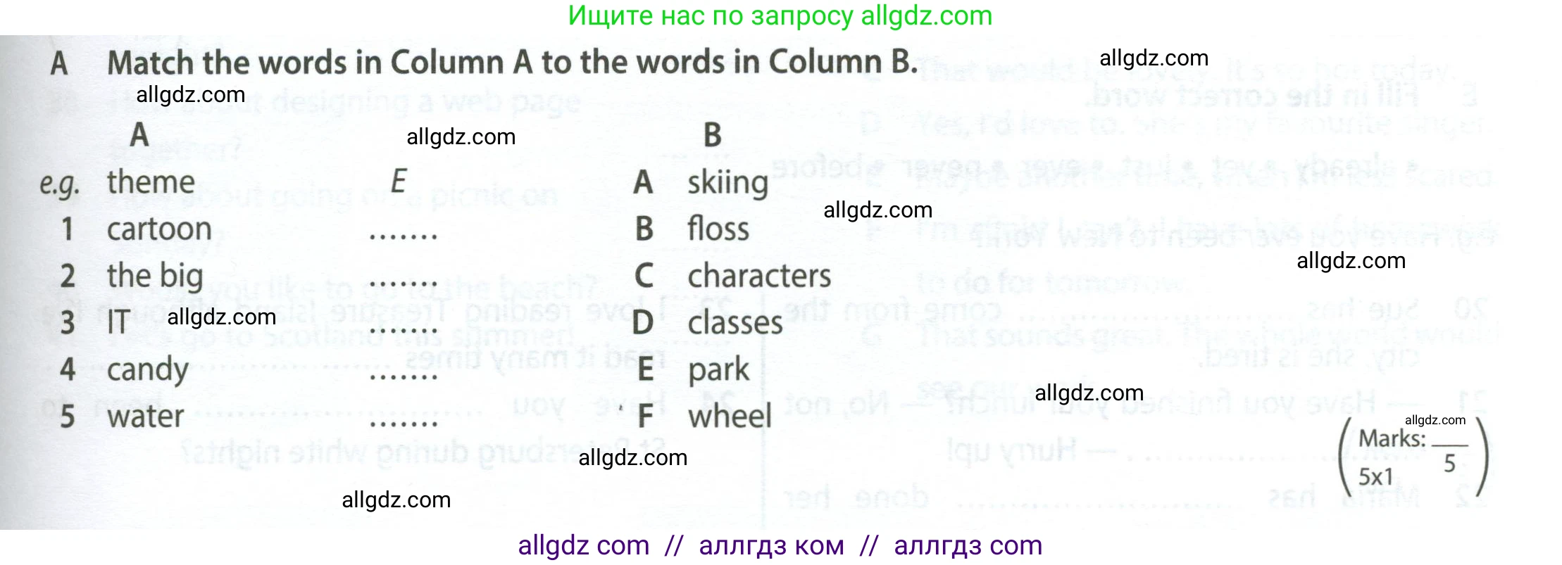 Английский язык (english), 7 класс контрольные задания (test booklet), авторы: Ваулина Юлия Евгеньевна (Vaulina Julia), Дули Дженни (Dooley Jenny), Подоляко Ольга Евгеньевна (Podolyako Olga), Эванс Вирджиния (Evans Virginia), издательство Просвещение, Москва, 2023, розового цвета, страница 53, номер A (1-5), Условие 2023-2027