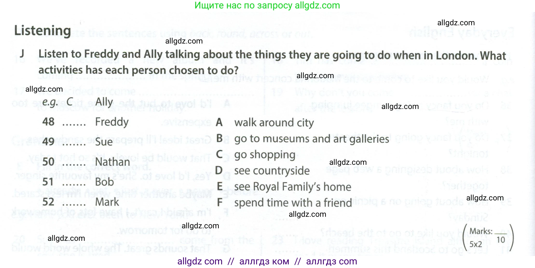 Английский язык (english), 7 класс контрольные задания (test booklet), авторы: Ваулина Юлия Евгеньевна (Vaulina Julia), Дули Дженни (Dooley Jenny), Подоляко Ольга Евгеньевна (Podolyako Olga), Эванс Вирджиния (Evans Virginia), издательство Просвещение, Москва, 2023, розового цвета, страница 56, номер J (48-52), Условие 2023-2027