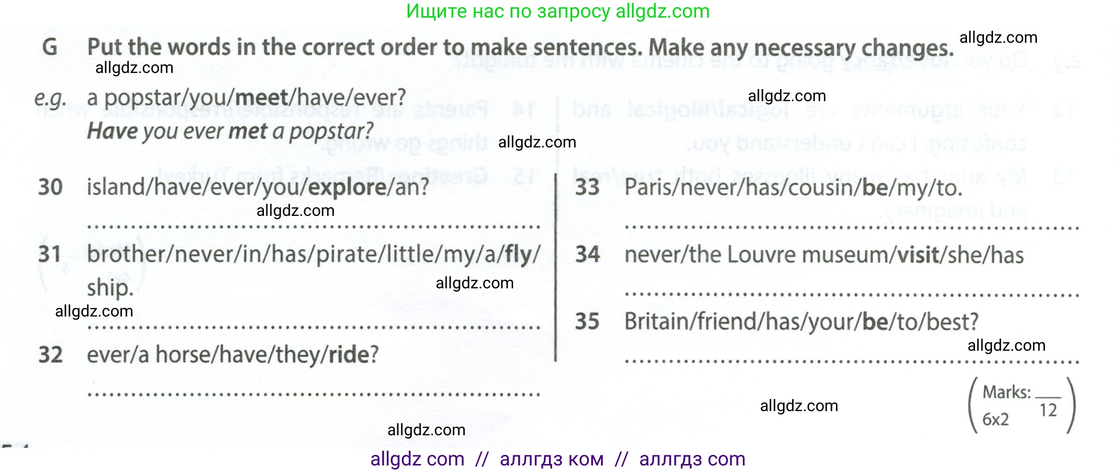 Английский язык (english), 7 класс контрольные задания (test booklet), авторы: Ваулина Юлия Евгеньевна (Vaulina Julia), Дули Дженни (Dooley Jenny), Подоляко Ольга Евгеньевна (Podolyako Olga), Эванс Вирджиния (Evans Virginia), издательство Просвещение, Москва, 2023, розового цвета, страница 54, номер G (30-35), Условие 2023-2027