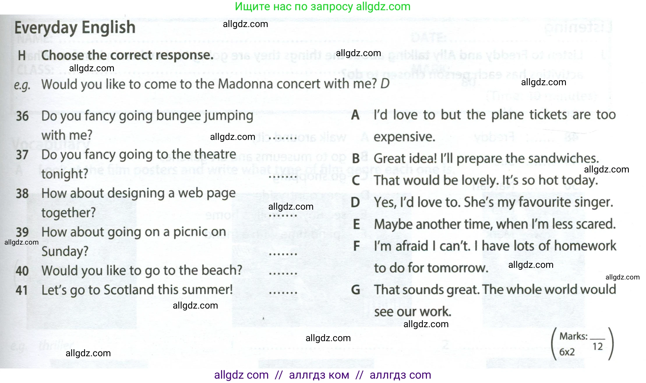 Английский язык (english), 7 класс контрольные задания (test booklet), авторы: Ваулина Юлия Евгеньевна (Vaulina Julia), Дули Дженни (Dooley Jenny), Подоляко Ольга Евгеньевна (Podolyako Olga), Эванс Вирджиния (Evans Virginia), издательство Просвещение, Москва, 2023, розового цвета, страница 55, номер H (36-41), Условие 2023-2027