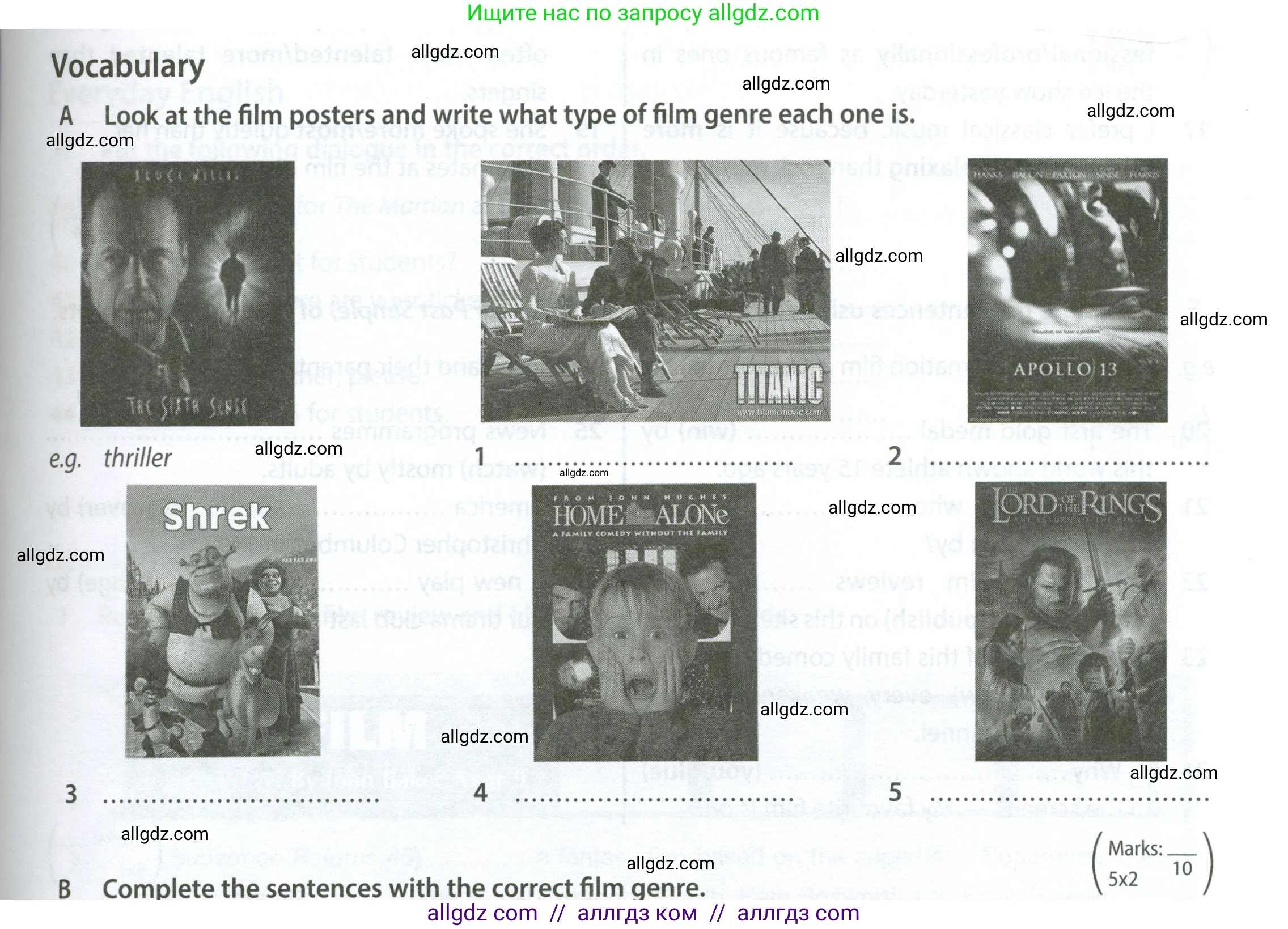 Английский язык (english), 7 класс контрольные задания (test booklet), авторы: Ваулина Юлия Евгеньевна (Vaulina Julia), Дули Дженни (Dooley Jenny), Подоляко Ольга Евгеньевна (Podolyako Olga), Эванс Вирджиния (Evans Virginia), издательство Просвещение, Москва, 2023, розового цвета, страница 57, номер A (1-5), Условие 2023-2027