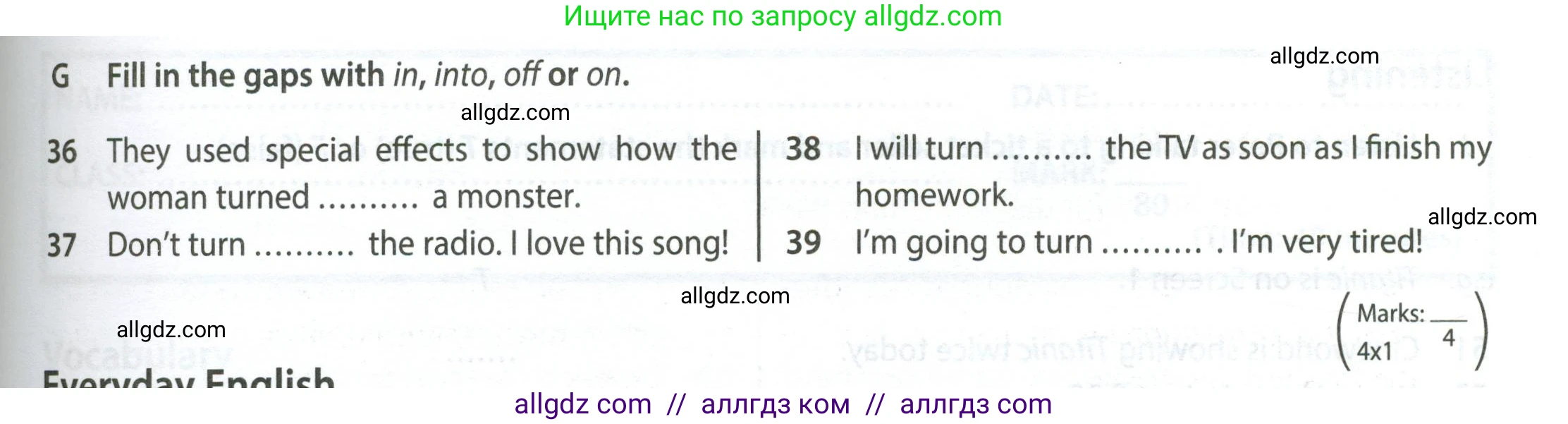 Английский язык (english), 7 класс контрольные задания (test booklet), авторы: Ваулина Юлия Евгеньевна (Vaulina Julia), Дули Дженни (Dooley Jenny), Подоляко Ольга Евгеньевна (Podolyako Olga), Эванс Вирджиния (Evans Virginia), издательство Просвещение, Москва, 2023, розового цвета, страница 59, номер G (36-39), Условие 2023-2027