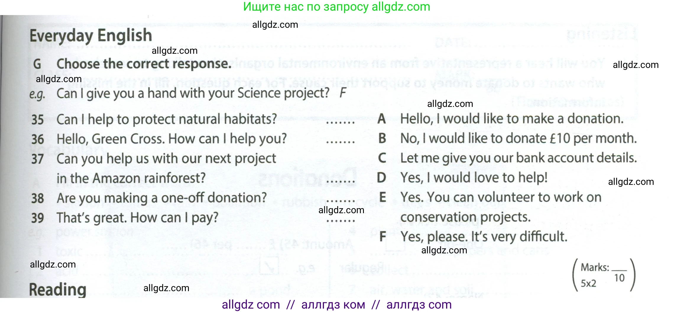 Английский язык (english), 7 класс контрольные задания (test booklet), авторы: Ваулина Юлия Евгеньевна (Vaulina Julia), Дули Дженни (Dooley Jenny), Подоляко Ольга Евгеньевна (Podolyako Olga), Эванс Вирджиния (Evans Virginia), издательство Просвещение, Москва, 2023, розового цвета, страница 67, номер G (35-39), Условие 2023-2027