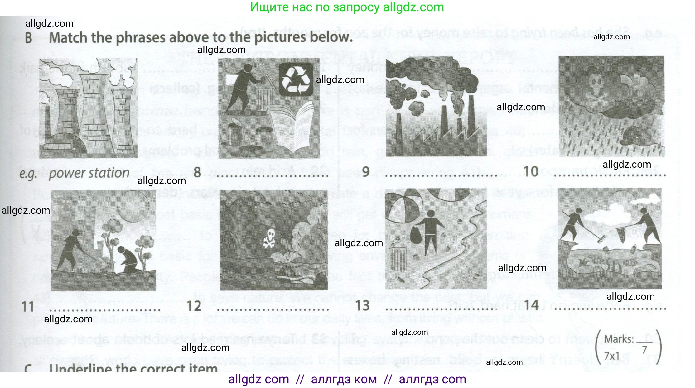 Английский язык (english), 7 класс контрольные задания (test booklet), авторы: Ваулина Юлия Евгеньевна (Vaulina Julia), Дули Дженни (Dooley Jenny), Подоляко Ольга Евгеньевна (Podolyako Olga), Эванс Вирджиния (Evans Virginia), издательство Просвещение, Москва, 2023, розового цвета, страница 69, номер B (8-14), Условие 2023-2027