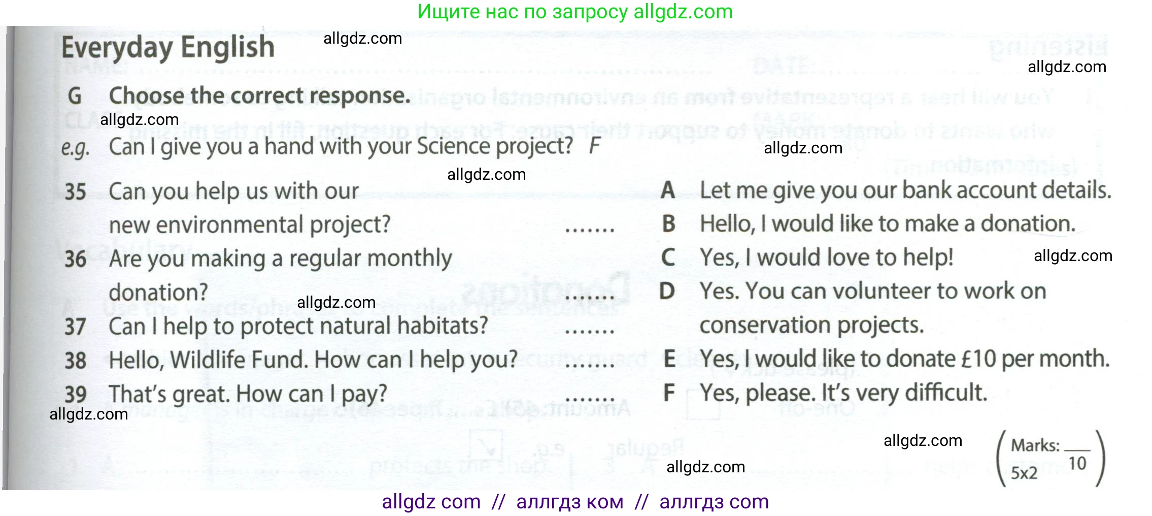 Английский язык (english), 7 класс контрольные задания (test booklet), авторы: Ваулина Юлия Евгеньевна (Vaulina Julia), Дули Дженни (Dooley Jenny), Подоляко Ольга Евгеньевна (Podolyako Olga), Эванс Вирджиния (Evans Virginia), издательство Просвещение, Москва, 2023, розового цвета, страница 71, номер G (35-39), Условие 2023-2027