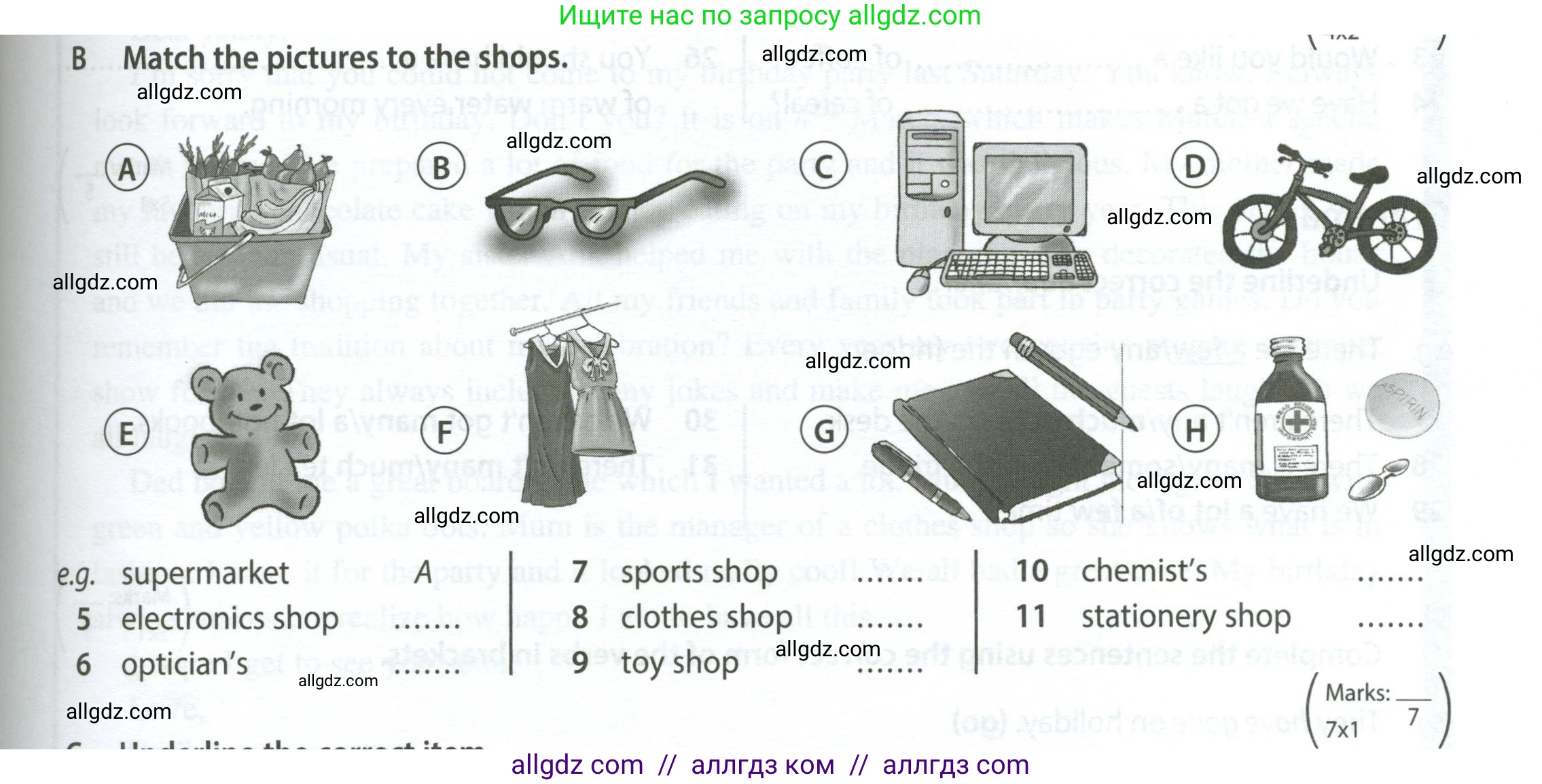 Английский язык (english), 7 класс контрольные задания (test booklet), авторы: Ваулина Юлия Евгеньевна (Vaulina Julia), Дули Дженни (Dooley Jenny), Подоляко Ольга Евгеньевна (Podolyako Olga), Эванс Вирджиния (Evans Virginia), издательство Просвещение, Москва, 2023, розового цвета, страница 77, номер B (5-11), Условие 2023-2027