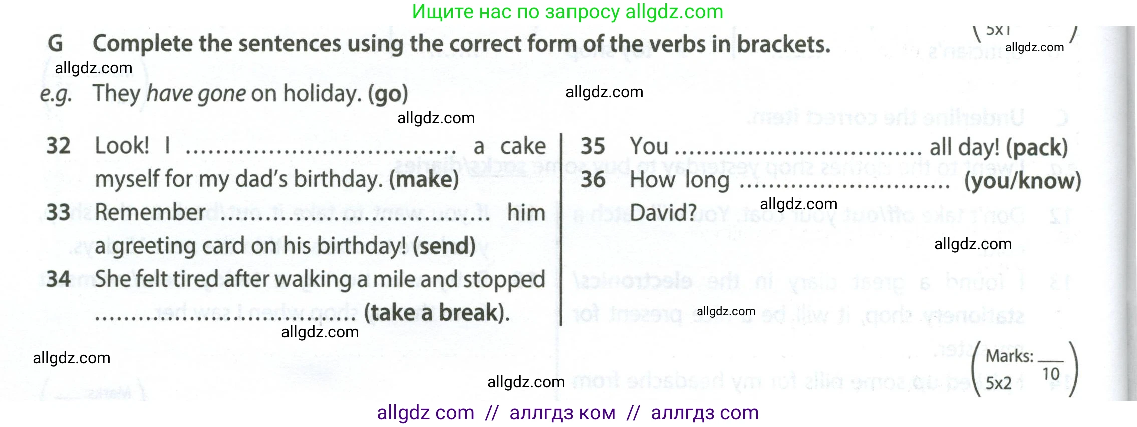 Английский язык (english), 7 класс контрольные задания (test booklet), авторы: Ваулина Юлия Евгеньевна (Vaulina Julia), Дули Дженни (Dooley Jenny), Подоляко Ольга Евгеньевна (Podolyako Olga), Эванс Вирджиния (Evans Virginia), издательство Просвещение, Москва, 2023, розового цвета, страница 78, номер G (32-36), Условие 2023-2027
