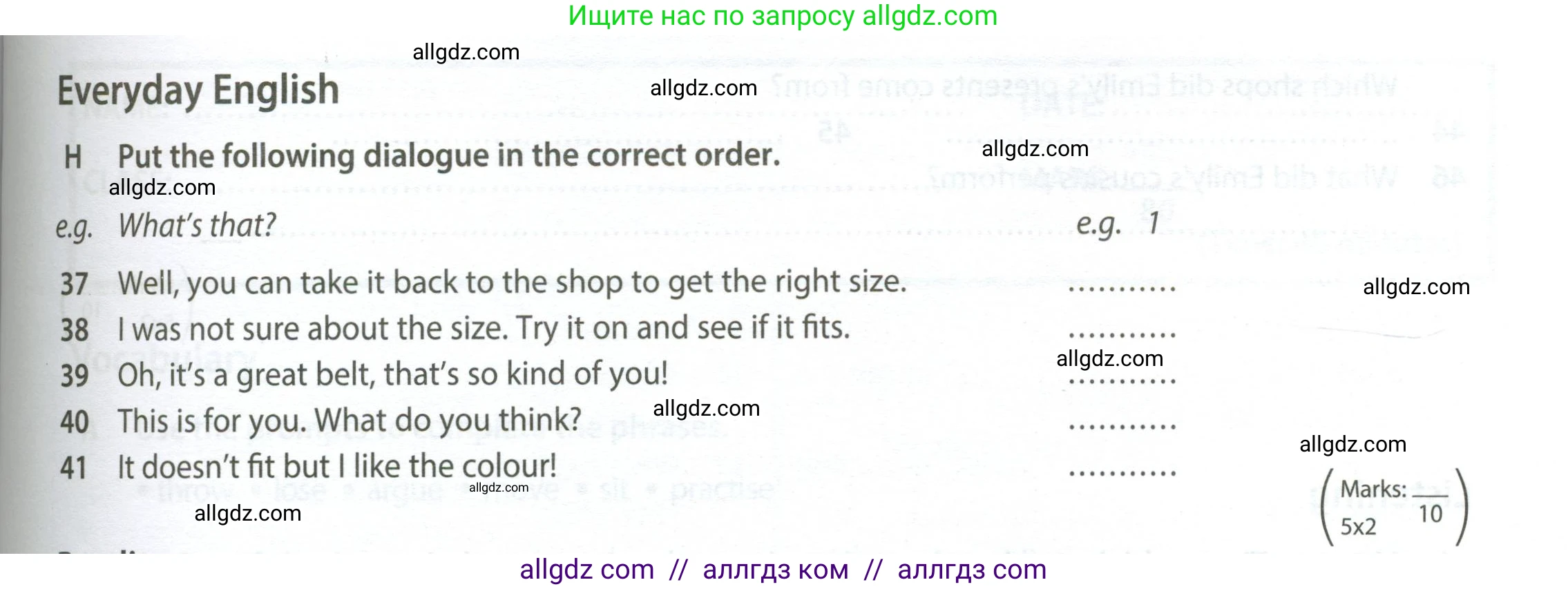 Английский язык (english), 7 класс контрольные задания (test booklet), авторы: Ваулина Юлия Евгеньевна (Vaulina Julia), Дули Дженни (Dooley Jenny), Подоляко Ольга Евгеньевна (Podolyako Olga), Эванс Вирджиния (Evans Virginia), издательство Просвещение, Москва, 2023, розового цвета, страница 79, номер H (37-41), Условие 2023-2027