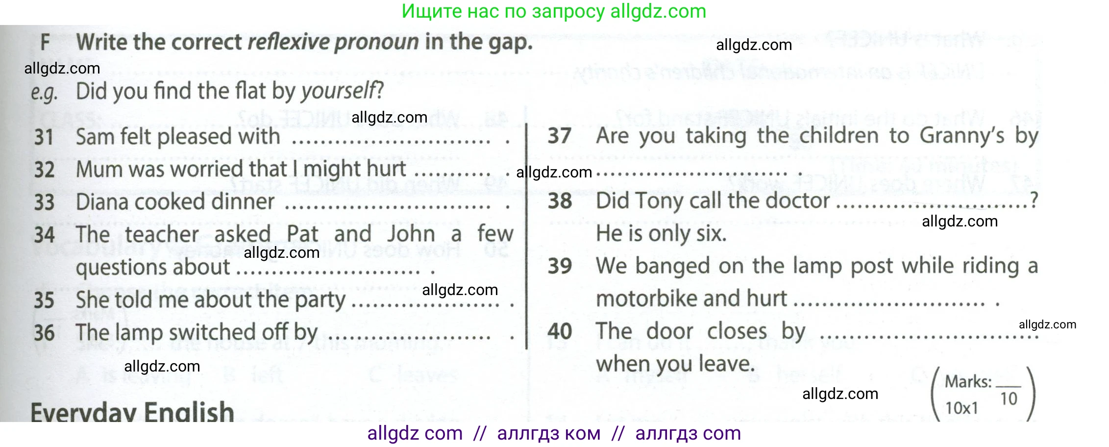 Английский язык (english), 7 класс контрольные задания (test booklet), авторы: Ваулина Юлия Евгеньевна (Vaulina Julia), Дули Дженни (Dooley Jenny), Подоляко Ольга Евгеньевна (Podolyako Olga), Эванс Вирджиния (Evans Virginia), издательство Просвещение, Москва, 2023, розового цвета, страница 87, номер F (31-40), Условие 2023-2027