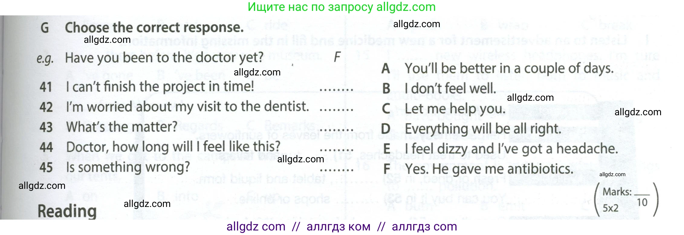 Английский язык (english), 7 класс контрольные задания (test booklet), авторы: Ваулина Юлия Евгеньевна (Vaulina Julia), Дули Дженни (Dooley Jenny), Подоляко Ольга Евгеньевна (Podolyako Olga), Эванс Вирджиния (Evans Virginia), издательство Просвещение, Москва, 2023, розового цвета, страница 87, номер G (41-45), Условие 2023-2027