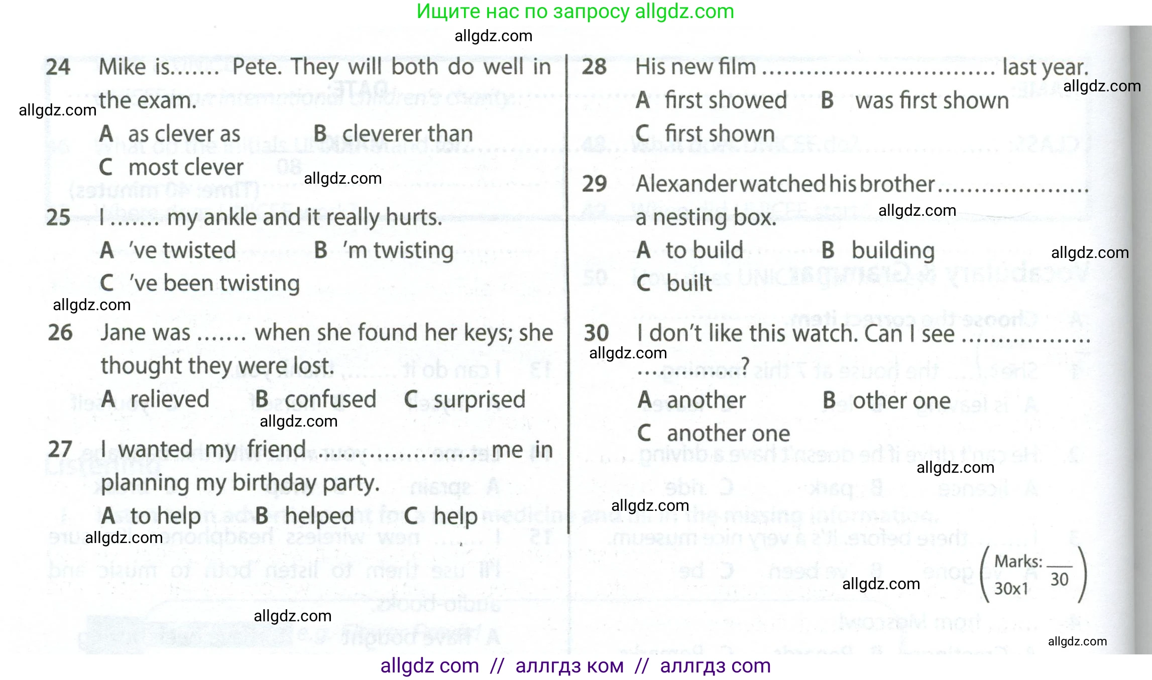 Английский язык (english), 7 класс контрольные задания (test booklet), авторы: Ваулина Юлия Евгеньевна (Vaulina Julia), Дули Дженни (Dooley Jenny), Подоляко Ольга Евгеньевна (Podolyako Olga), Эванс Вирджиния (Evans Virginia), издательство Просвещение, Москва, 2023, розового цвета, страница 89, номер A (1-30), Условие 2023-2027 (продолжение 2)