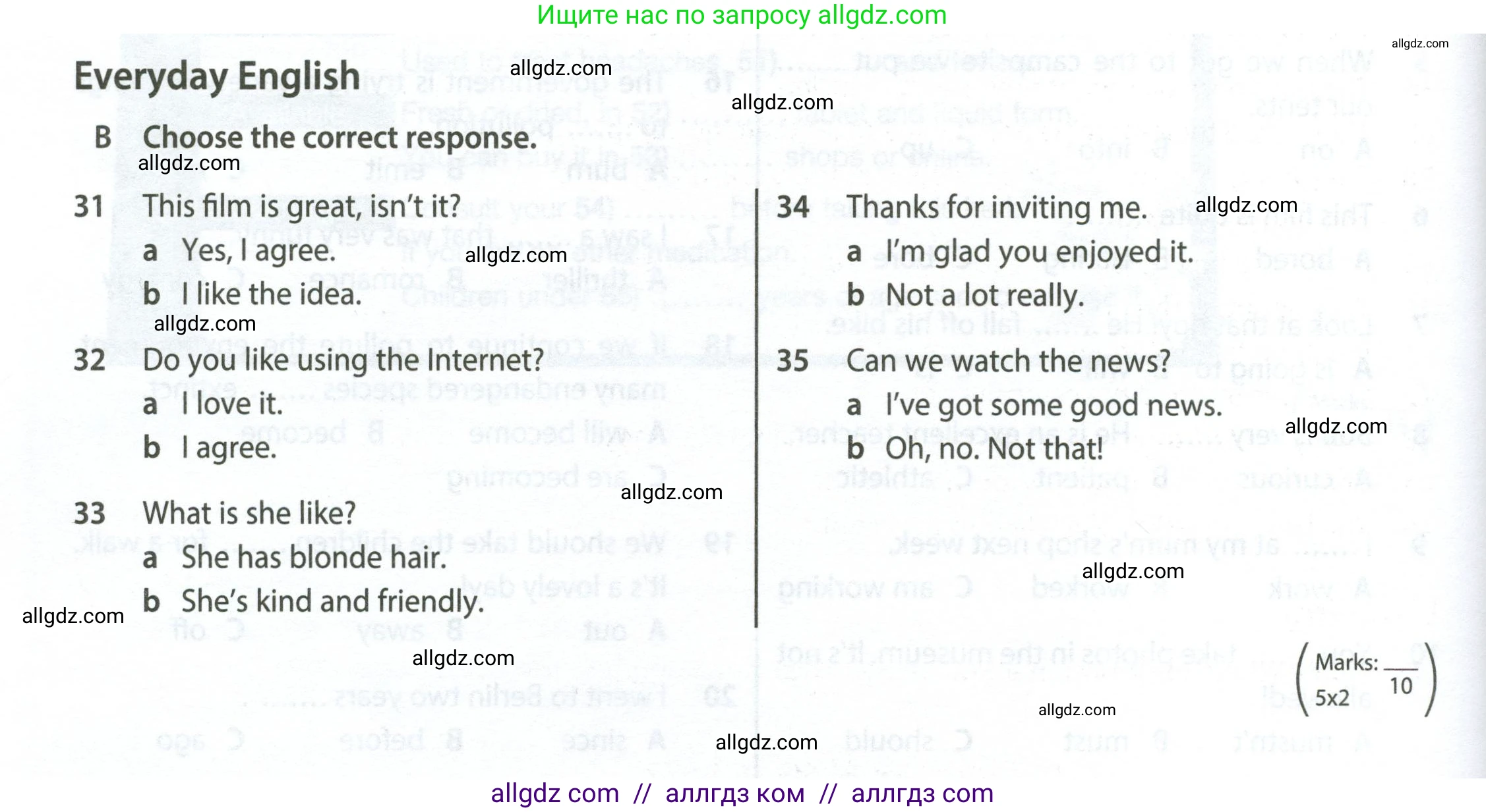 Английский язык (english), 7 класс контрольные задания (test booklet), авторы: Ваулина Юлия Евгеньевна (Vaulina Julia), Дули Дженни (Dooley Jenny), Подоляко Ольга Евгеньевна (Podolyako Olga), Эванс Вирджиния (Evans Virginia), издательство Просвещение, Москва, 2023, розового цвета, страница 90, номер B (31-35), Условие 2023-2027