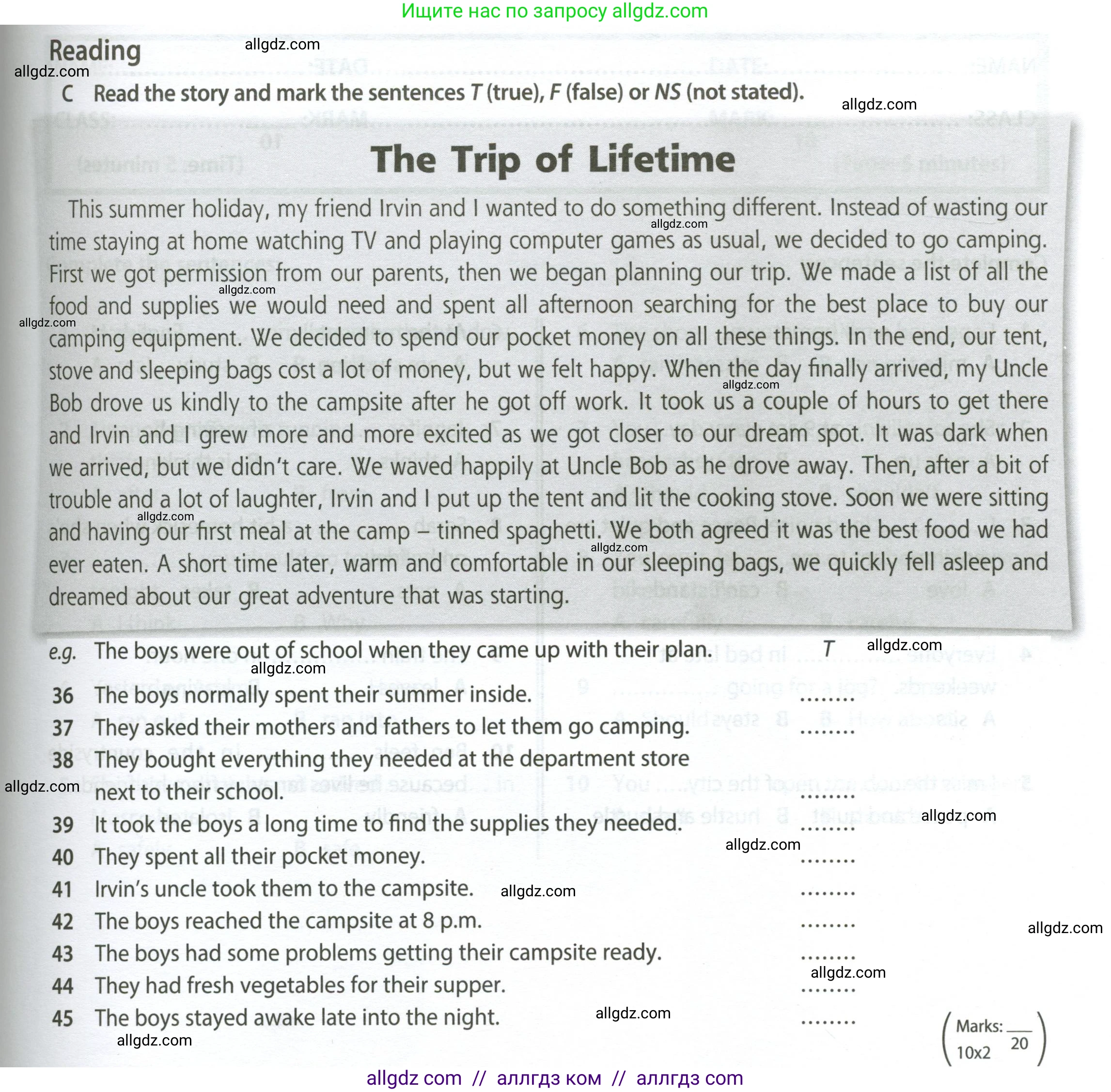 Английский язык (english), 7 класс контрольные задания (test booklet), авторы: Ваулина Юлия Евгеньевна (Vaulina Julia), Дули Дженни (Dooley Jenny), Подоляко Ольга Евгеньевна (Podolyako Olga), Эванс Вирджиния (Evans Virginia), издательство Просвещение, Москва, 2023, розового цвета, страница 91, номер C (36-45), Условие 2023-2027