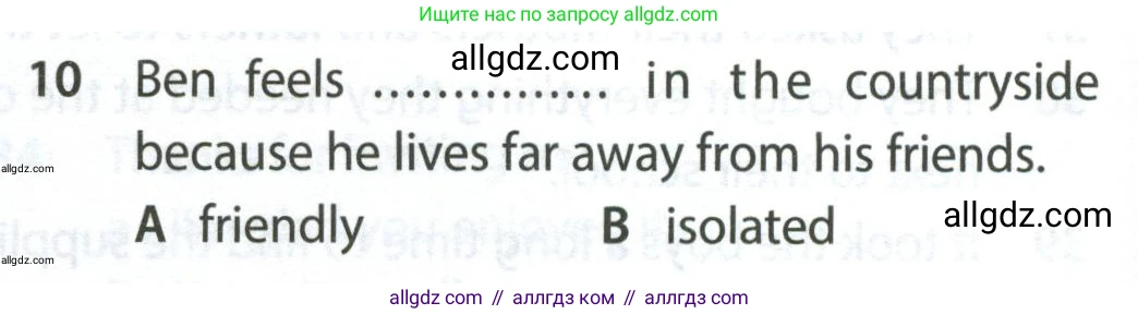 Английский язык (english), 7 класс контрольные задания (test booklet), авторы: Ваулина Юлия Евгеньевна (Vaulina Julia), Дули Дженни (Dooley Jenny), Подоляко Ольга Евгеньевна (Podolyako Olga), Эванс Вирджиния (Evans Virginia), издательство Просвещение, Москва, 2023, розового цвета, страница 92, номер 10, Условие 2023-2027