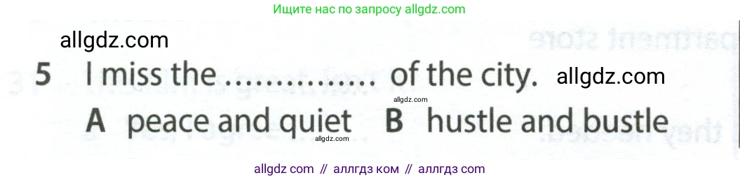 Английский язык (english), 7 класс контрольные задания (test booklet), авторы: Ваулина Юлия Евгеньевна (Vaulina Julia), Дули Дженни (Dooley Jenny), Подоляко Ольга Евгеньевна (Podolyako Olga), Эванс Вирджиния (Evans Virginia), издательство Просвещение, Москва, 2023, розового цвета, страница 92, номер 5, Условие 2023-2027
