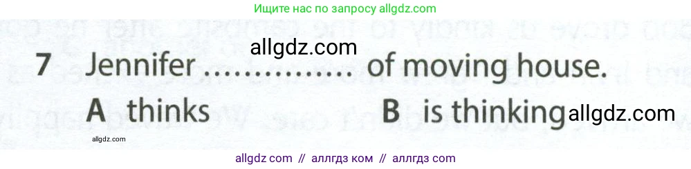 Английский язык (english), 7 класс контрольные задания (test booklet), авторы: Ваулина Юлия Евгеньевна (Vaulina Julia), Дули Дженни (Dooley Jenny), Подоляко Ольга Евгеньевна (Podolyako Olga), Эванс Вирджиния (Evans Virginia), издательство Просвещение, Москва, 2023, розового цвета, страница 92, номер 7, Условие 2023-2027