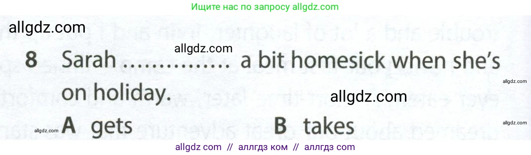 Английский язык (english), 7 класс контрольные задания (test booklet), авторы: Ваулина Юлия Евгеньевна (Vaulina Julia), Дули Дженни (Dooley Jenny), Подоляко Ольга Евгеньевна (Podolyako Olga), Эванс Вирджиния (Evans Virginia), издательство Просвещение, Москва, 2023, розового цвета, страница 92, номер 8, Условие 2023-2027