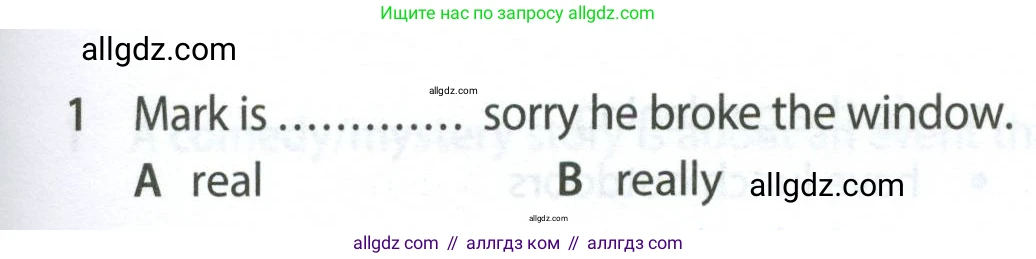 Английский язык (english), 7 класс контрольные задания (test booklet), авторы: Ваулина Юлия Евгеньевна (Vaulina Julia), Дули Дженни (Dooley Jenny), Подоляко Ольга Евгеньевна (Podolyako Olga), Эванс Вирджиния (Evans Virginia), издательство Просвещение, Москва, 2023, розового цвета, страница 93, номер 1, Условие 2023-2027