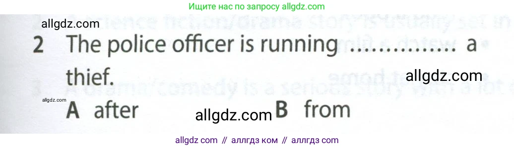 Английский язык (english), 7 класс контрольные задания (test booklet), авторы: Ваулина Юлия Евгеньевна (Vaulina Julia), Дули Дженни (Dooley Jenny), Подоляко Ольга Евгеньевна (Podolyako Olga), Эванс Вирджиния (Evans Virginia), издательство Просвещение, Москва, 2023, розового цвета, страница 93, номер 2, Условие 2023-2027