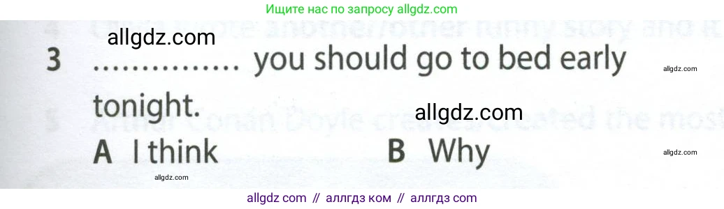 Английский язык (english), 7 класс контрольные задания (test booklet), авторы: Ваулина Юлия Евгеньевна (Vaulina Julia), Дули Дженни (Dooley Jenny), Подоляко Ольга Евгеньевна (Podolyako Olga), Эванс Вирджиния (Evans Virginia), издательство Просвещение, Москва, 2023, розового цвета, страница 93, номер 3, Условие 2023-2027
