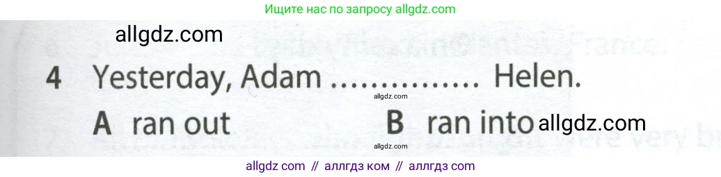Английский язык (english), 7 класс контрольные задания (test booklet), авторы: Ваулина Юлия Евгеньевна (Vaulina Julia), Дули Дженни (Dooley Jenny), Подоляко Ольга Евгеньевна (Podolyako Olga), Эванс Вирджиния (Evans Virginia), издательство Просвещение, Москва, 2023, розового цвета, страница 93, номер 4, Условие 2023-2027