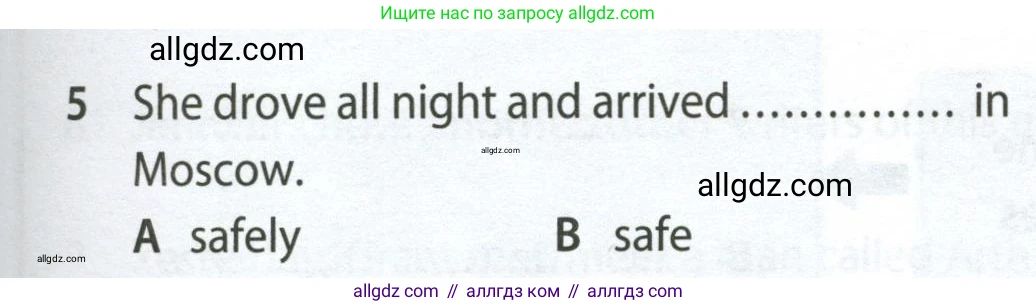 Английский язык (english), 7 класс контрольные задания (test booklet), авторы: Ваулина Юлия Евгеньевна (Vaulina Julia), Дули Дженни (Dooley Jenny), Подоляко Ольга Евгеньевна (Podolyako Olga), Эванс Вирджиния (Evans Virginia), издательство Просвещение, Москва, 2023, розового цвета, страница 93, номер 5, Условие 2023-2027