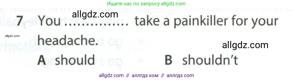 Английский язык (english), 7 класс контрольные задания (test booklet), авторы: Ваулина Юлия Евгеньевна (Vaulina Julia), Дули Дженни (Dooley Jenny), Подоляко Ольга Евгеньевна (Podolyako Olga), Эванс Вирджиния (Evans Virginia), издательство Просвещение, Москва, 2023, розового цвета, страница 93, номер 7, Условие 2023-2027