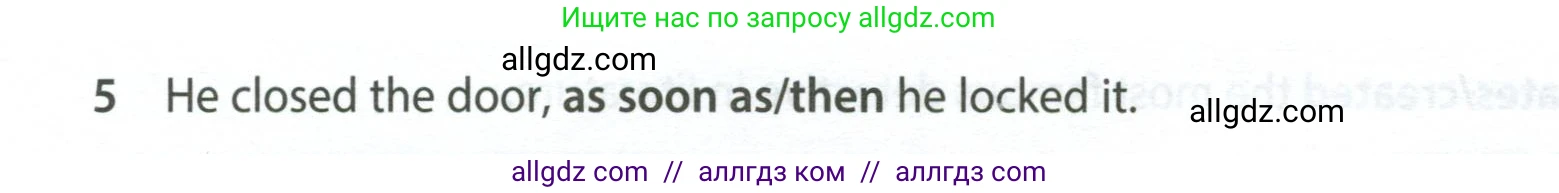 Английский язык (english), 7 класс контрольные задания (test booklet), авторы: Ваулина Юлия Евгеньевна (Vaulina Julia), Дули Дженни (Dooley Jenny), Подоляко Ольга Евгеньевна (Podolyako Olga), Эванс Вирджиния (Evans Virginia), издательство Просвещение, Москва, 2023, розового цвета, страница 96, номер 5, Условие 2023-2027