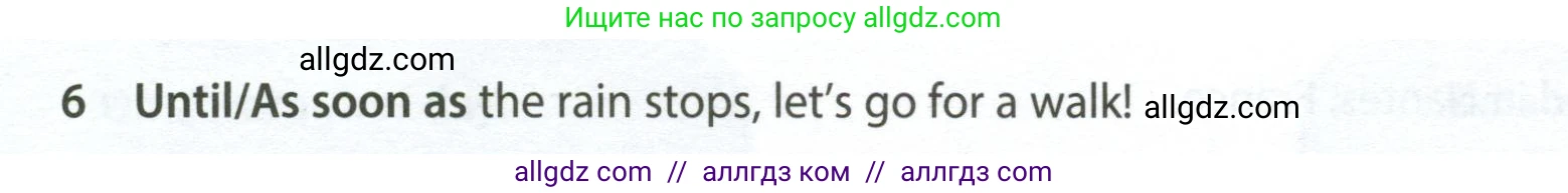 Английский язык (english), 7 класс контрольные задания (test booklet), авторы: Ваулина Юлия Евгеньевна (Vaulina Julia), Дули Дженни (Dooley Jenny), Подоляко Ольга Евгеньевна (Podolyako Olga), Эванс Вирджиния (Evans Virginia), издательство Просвещение, Москва, 2023, розового цвета, страница 96, номер 6, Условие 2023-2027