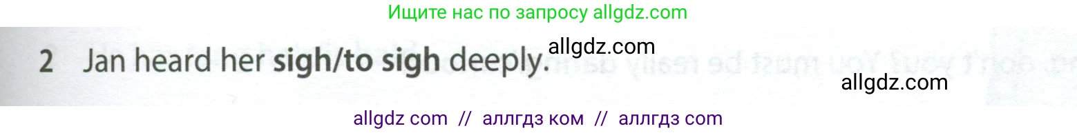 Английский язык (english), 7 класс контрольные задания (test booklet), авторы: Ваулина Юлия Евгеньевна (Vaulina Julia), Дули Дженни (Dooley Jenny), Подоляко Ольга Евгеньевна (Podolyako Olga), Эванс Вирджиния (Evans Virginia), издательство Просвещение, Москва, 2023, розового цвета, страница 97, номер 2, Условие 2023-2027