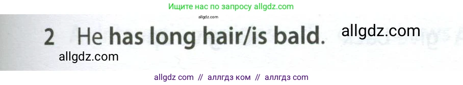 Английский язык (english), 7 класс контрольные задания (test booklet), авторы: Ваулина Юлия Евгеньевна (Vaulina Julia), Дули Дженни (Dooley Jenny), Подоляко Ольга Евгеньевна (Podolyako Olga), Эванс Вирджиния (Evans Virginia), издательство Просвещение, Москва, 2023, розового цвета, страница 99, номер 2, Условие 2023-2027