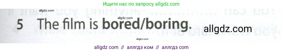 Английский язык (english), 7 класс контрольные задания (test booklet), авторы: Ваулина Юлия Евгеньевна (Vaulina Julia), Дули Дженни (Dooley Jenny), Подоляко Ольга Евгеньевна (Podolyako Olga), Эванс Вирджиния (Evans Virginia), издательство Просвещение, Москва, 2023, розового цвета, страница 99, номер 5, Условие 2023-2027